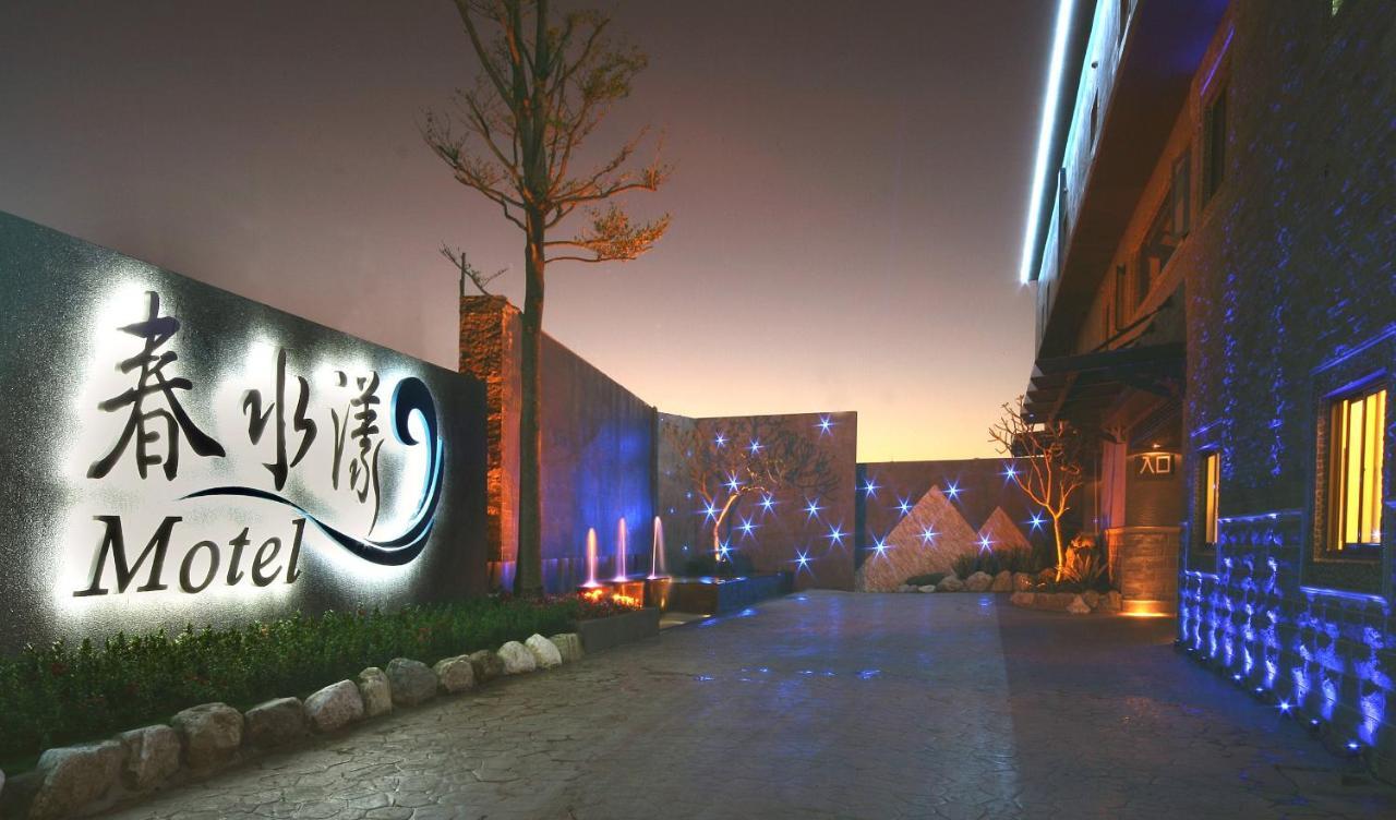 Spring Young Motel Fengyuan Exterior foto